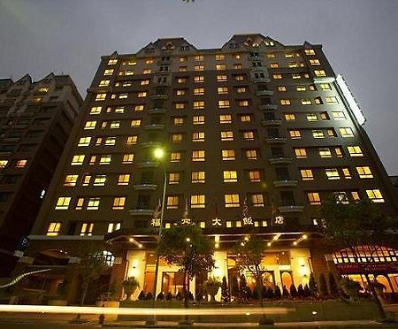 Fullon Hotel Sanyin Sanxia Eksteriør billede